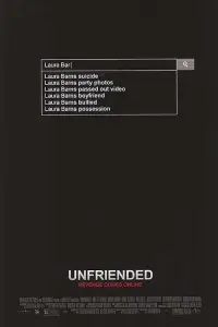 Постер до фильму"" #961226