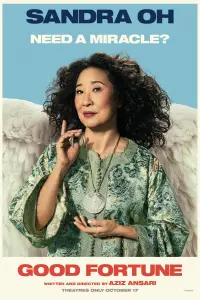 Постер до фильму"" #903651