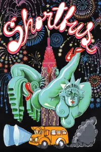 Постер до фильму"" #969039