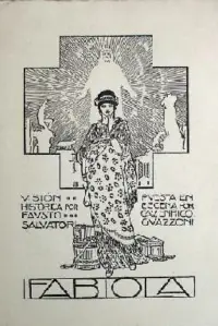 Постер до фильму"" #1100356