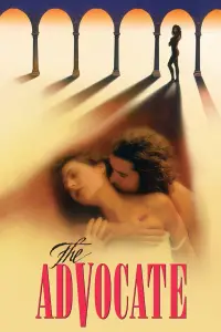 Постер до фильму"" #1083737