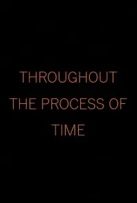 Постер до фильму"" #192964