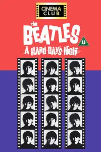 Постер до фильму"" #991570