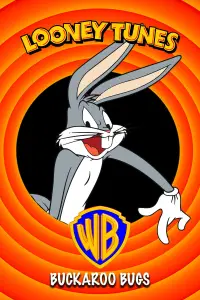 Постер до фильму"" #1072400