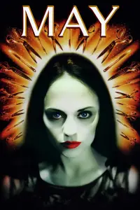 Постер до фильму"" #943278