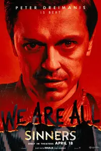 Постер до фильму"Грішники" #899366