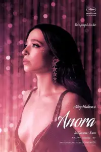 Постер до фильму"" #1055394