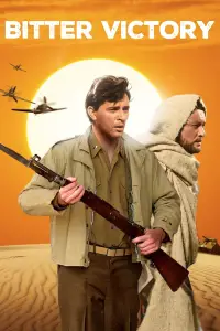 Постер до фильму"" #1100319