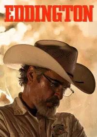 Постер до фильму"" #901569