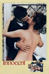 Постер до фильму"" #1066171