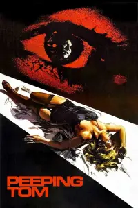 Постер до фильму"" #946162