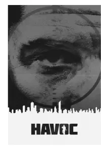 Постер до фильму"" #572555