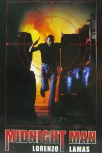 Постер до фильму"" #1097605