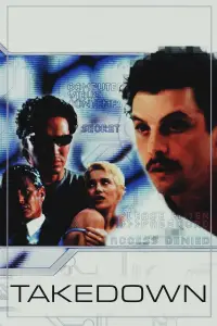 Постер до фильму"" #1172112