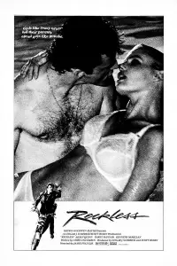 Постер до фильму"" #1174012