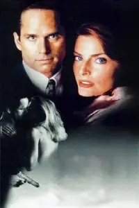 Постер до фильму"" #1159362