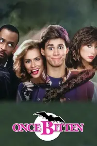 Постер до фильму"Одного разу вкушений" #955281