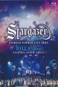 Постер до фильму"" #1150079