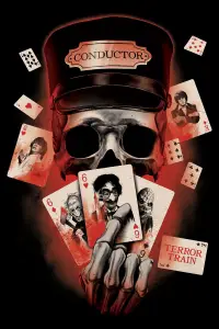 Постер до фильму"" #955810