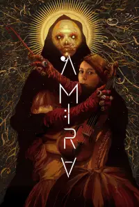 Постер до фильму"" #1007861