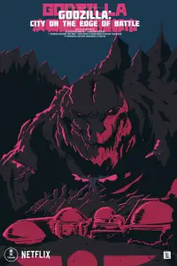 Постер до фильму"Ґодзілла: Місто на краю битви" #1108598