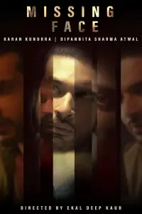 Постер до фильму"" #1148040