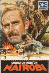 Постер до фильму"" #1161946