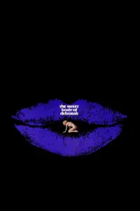 Солодке тіло Дебори