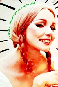 Постер до фильму"" #888498