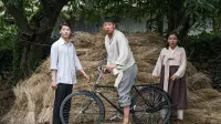 Задник до фильму"" #783446