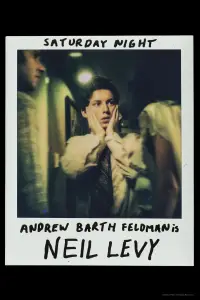 Постер до фильму"Суботній вечір" #635273