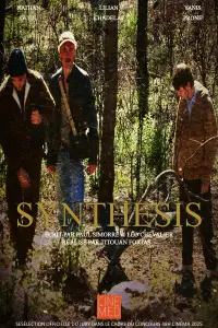 Постер до фильму"" #1009047