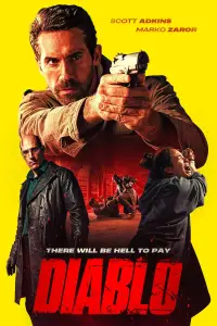 Постер до фильму"" #548767