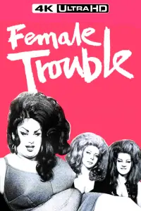 Постер до фильму"" #1173656