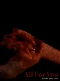 Постер до фильму"" #538667