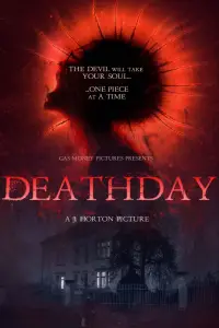 Постер до фильму"" #1079777