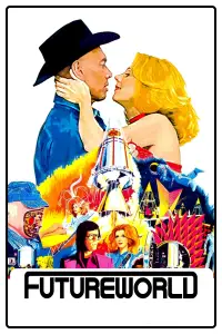 Постер до фильму"Світ майбутнього" #971226