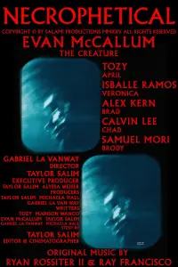 Постер до фильму"" #1009195