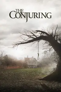 Постер до фильму"Закляття" #900644