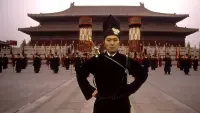 Задник до фильму"" #876820
