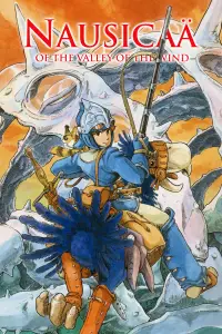 Постер до фильму"Навсікая з долини вітрів" #904971