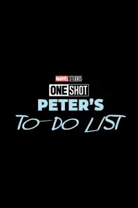 Постер до фильму"" #996444