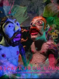 Постер до фильму"" #807330