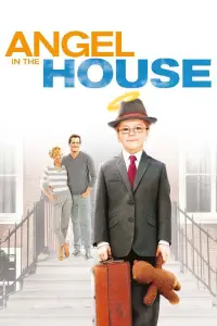 Постер до фильму"" #1093225