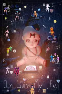 Постер до фильму"" #779900