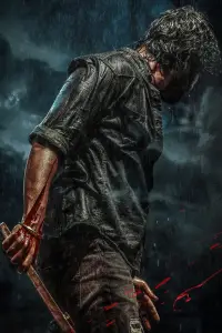 Постер до фильму"" #1156971