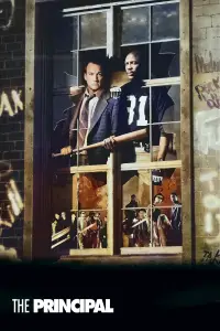 Постер до фильму"" #1073962