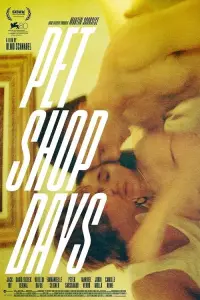 Постер до фильму"" #911589