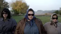 Задник до фильму"Бабоньки" #850895