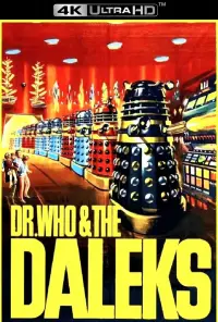 Постер до фильму"" #1206913